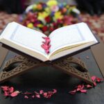  آداب الدعاء من سورة الفاتحة