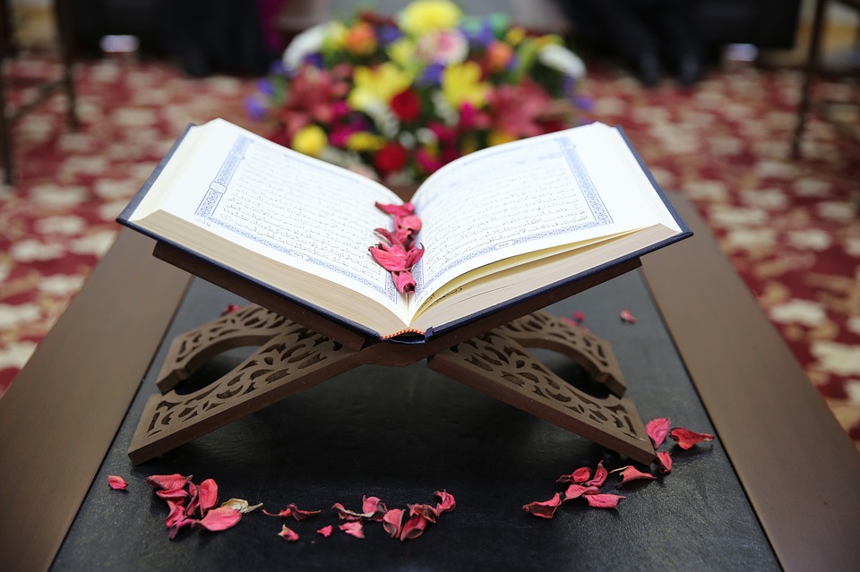  آداب الدعاء من سورة الفاتحة